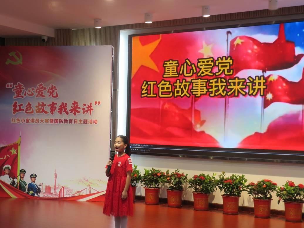 暖阳下的女孩们